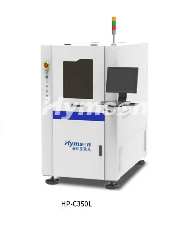 鼎点平台高速激光切割机HP-C350L