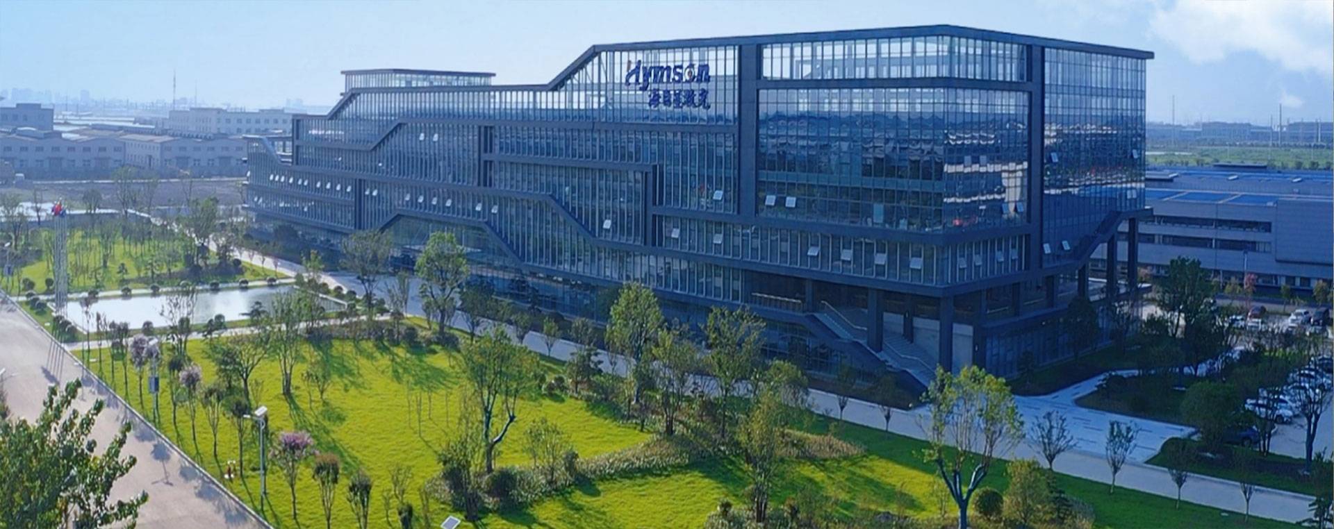 鼎点平台激光智能装备（江苏）有限公司