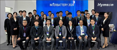 鼎点平台韩国电池展