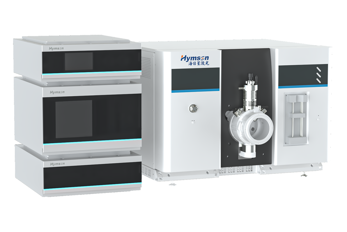 H-6000液质联用系统