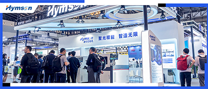 鼎点平台NEPCON China 2025 