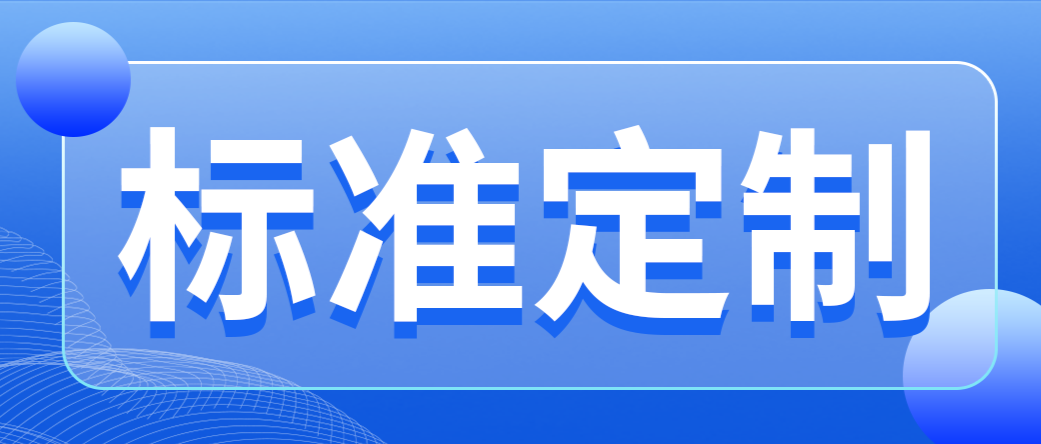 助力司法禁毒，精准锁定毒品痕迹