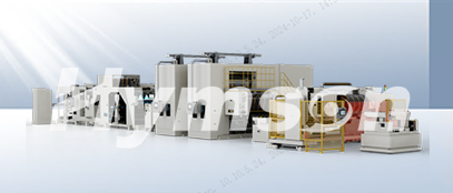 辊压分切一体机